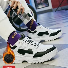 Xtep/плюшевая женская обувь; громоздкий кроссовок; коллекция года; зимняя теплая спортивная обувь из флока; модная обувь на каждый день; 881418379597