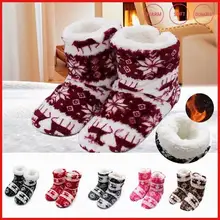 

Christmas 7 Colors Indoor Home Breathable Cotton Sika Deer Antiskid Boots Slippers