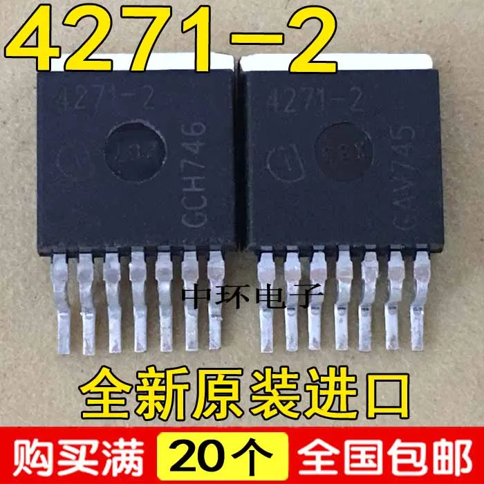 

10pcs/lot 4271-2 TLE4271-2 5V 0.55A TO263-7
