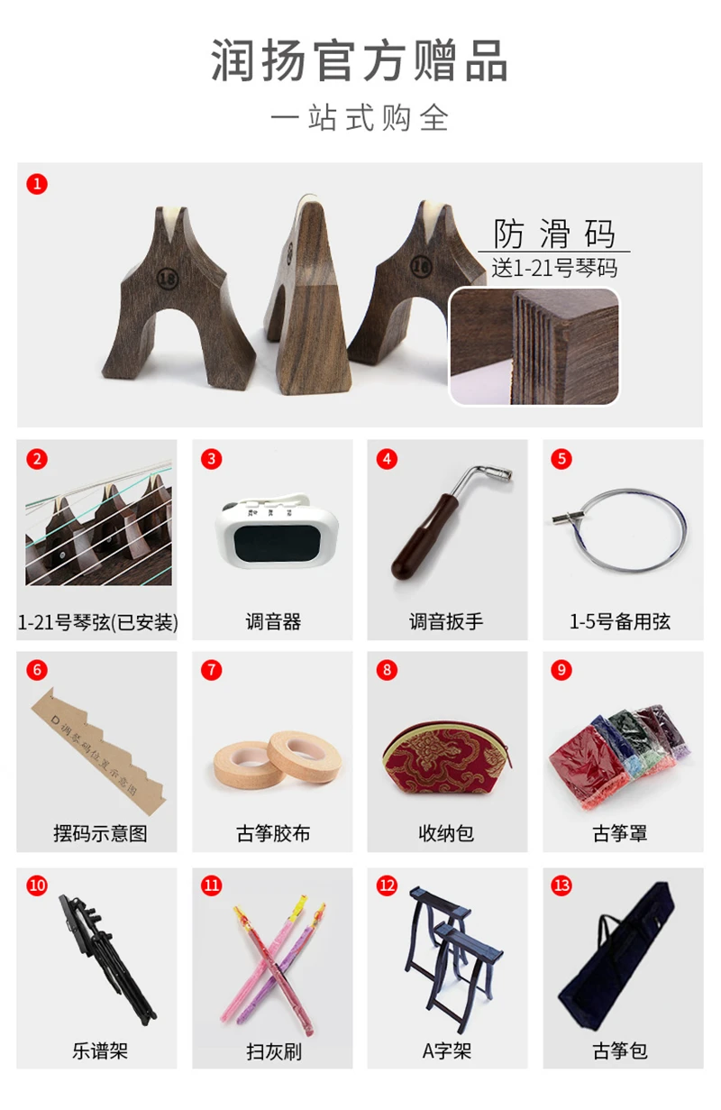 O1CN01XuIJd92J7ngRp5vGl_!!1067109375