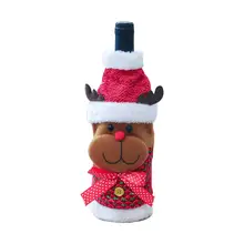 1 шт. винная крышка модная ткань в клеточку винная Крышка для рождественского ужина