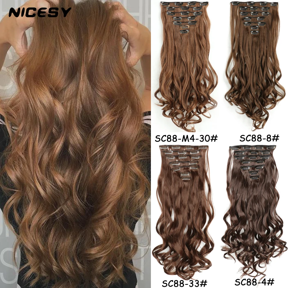 NICESY Synthetic Brown 22''Long Wavy Silky Thick Double Weft 7 Piece 16clips Clip In on Hair Extensions Hairpieces | Шиньоны и