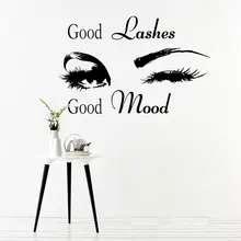 Ресницы поколения резные удалить классные наклейки гостиная спальня диван фон настраиваемый MU3044/4175