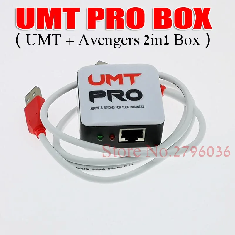 2020 100% оригинальная UMT Pro 2 коробка без кабелей (UMT Box + AVB ) в 1 коробка|Детали