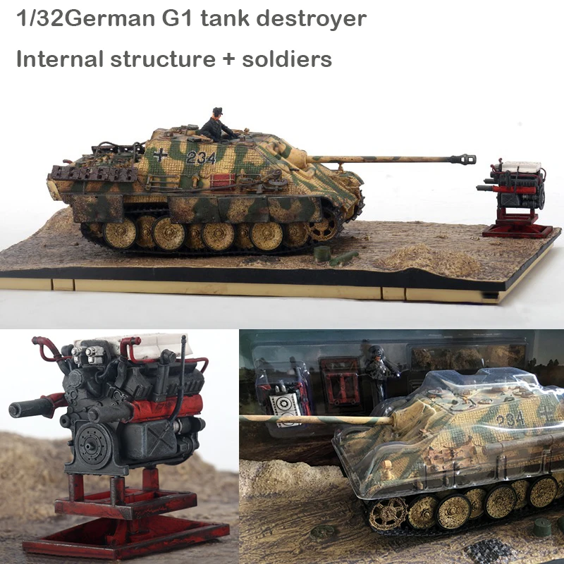 Fine 1/32 немецкий G1 строительный бак разрушитель внутренняя структура солдат сплав