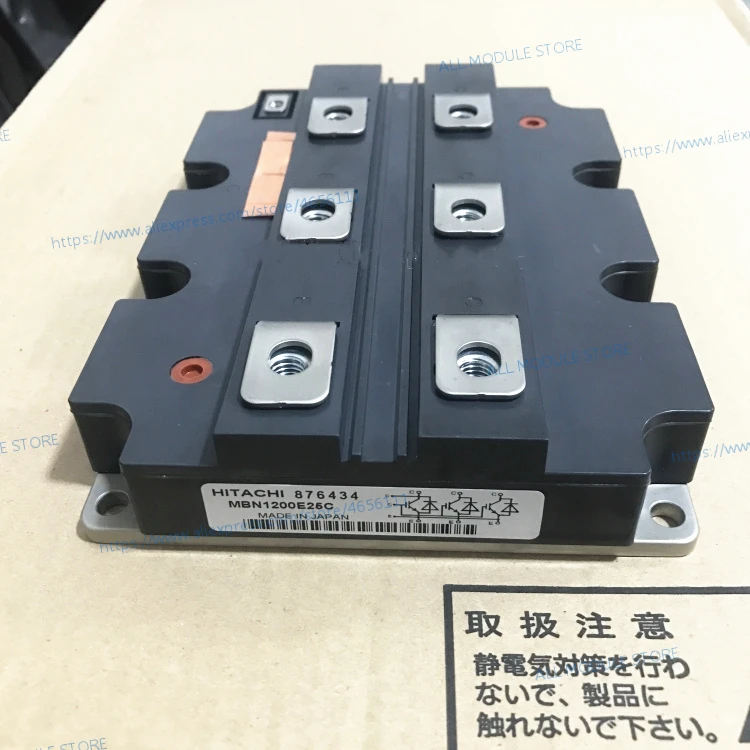 Novo e Original Módulo Frete Grátis Mbn1200e25c Mbn1200e33c Mbn1200e33a