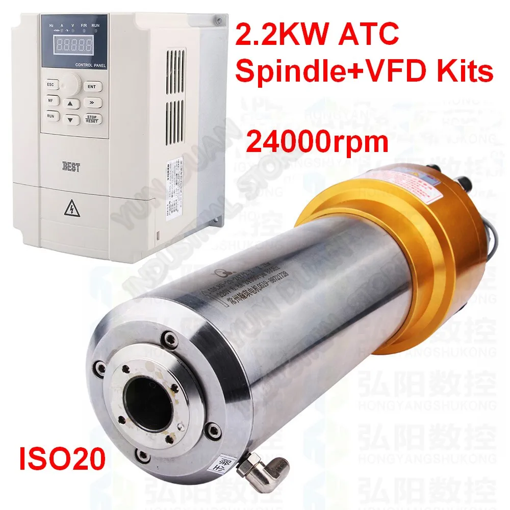 

Han Qi ATC Spindle 2.2KW 3HP ISO20 AC 220V 800HZ Automatic Tool Change NPN PNP Spindle Motor with 1000HZ VFD Kits for CNC Router