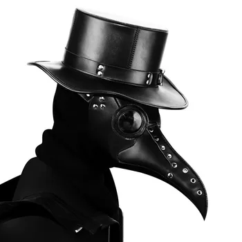

Halloween Steampunk Middle Ages Plague Doctor Cosplay Mask Latex Bird Beak Masks Long Nose Cosplay Party Costume Props