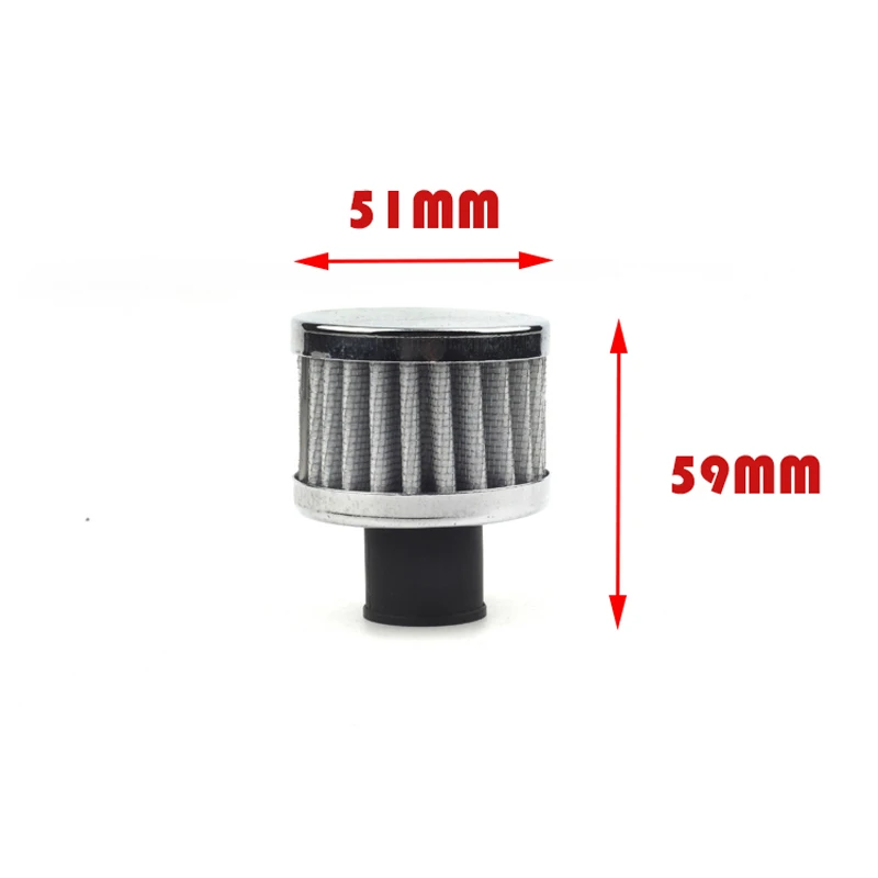 Universal 18mm High Quality Durable Motor Oil Cold Air Intake Filter
