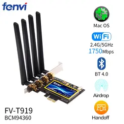 Fenvi двухдиапазонный 1300 Мбит PCI Express Desktop беспроводной адаптер Broadcom BCM94360 Wi Fi карты 802.11ac для Hackintosh/Mac OS/оконные рамы