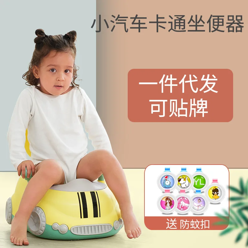 

Children Urinal Kids Portable Closestool Cartoon Car Toilet for Kids Infants Model Chamber Pot