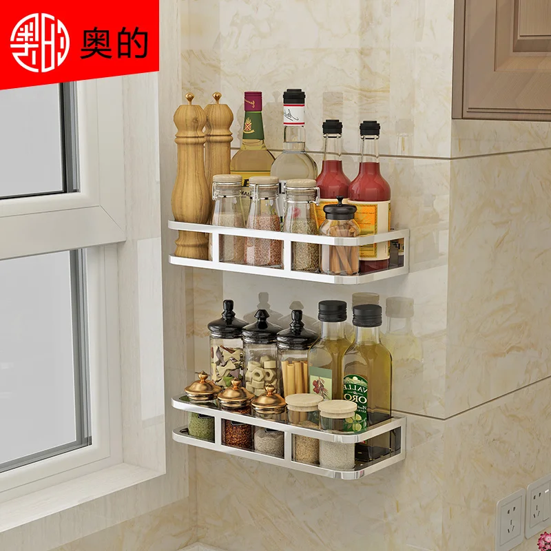 

High Quality Single Layer 304 Stainless Steel Condiment Rack Wall Hanging Kitchen Shelf Storage Rack