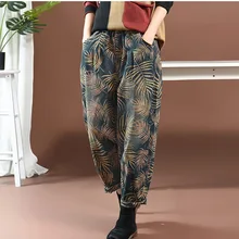 Осенне-весенние джинсы женские с принтом Ретро Винтажные потертые эластичные талии свободные широкие женские джинсовые брюки длиной до щиколотки модные