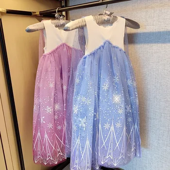 

Pre-sale April 30th baby dress sleeveless fashion toddler girls dresses princess party dress