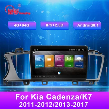 

For Kia Cadenza/K7 2011-2012 2013-2017 Android 9.66" Car Navigation GPS Audio Video Radio DVD Multimedia Player Touch wifi 4G