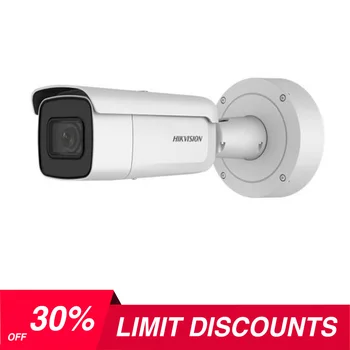 

HIKVISION DS-2CD2645FWD-IZS 4 MP Powered-by-DarkFighter Varifocal Bullet Network Camera with 2.8mm to 12mm Motorized Varifocal