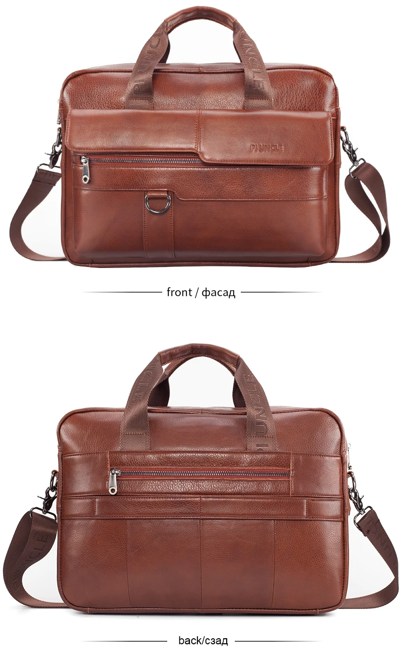 Бренд PIUNCLE, Мужской винтажный портфель из натуральной кожи, 14 дюймов, сумка для компьютера, деловая сумка через плечо, сумка для ноутбука, мужская сумка-мессенджер ts