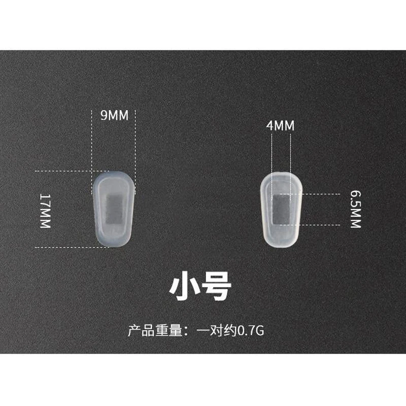 2Pairs/Lot Compressive Comfortable Silicone Airbag Soft Nose Pads On Glasses Embedding Cassette Anti-Slip Embolia Eyeglasses glasses nose pads