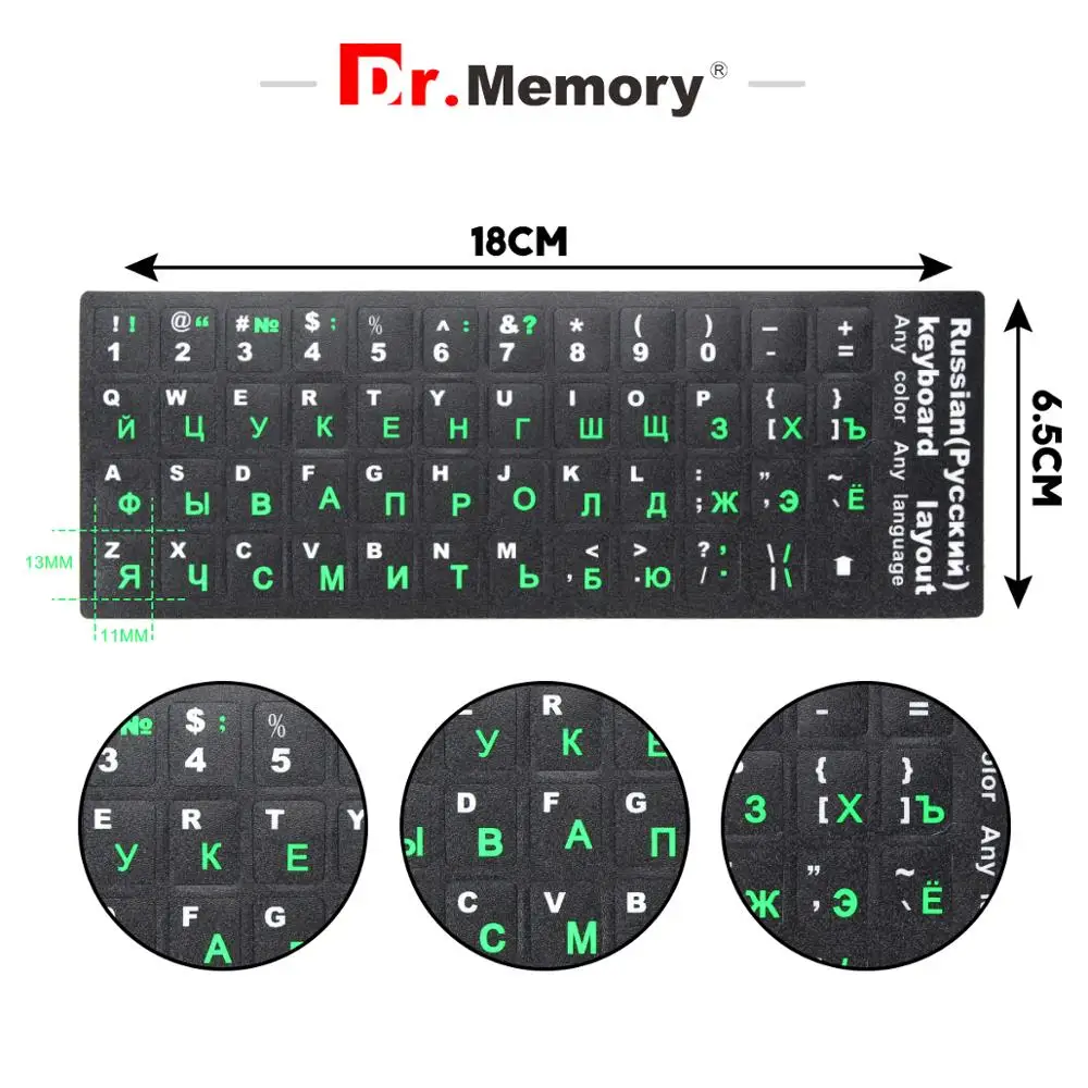Русские буквы наклейки на клавиатуру Стандартная замена Macintosh центрированная буква для ноутбука компьютера - Цвет: Black Green