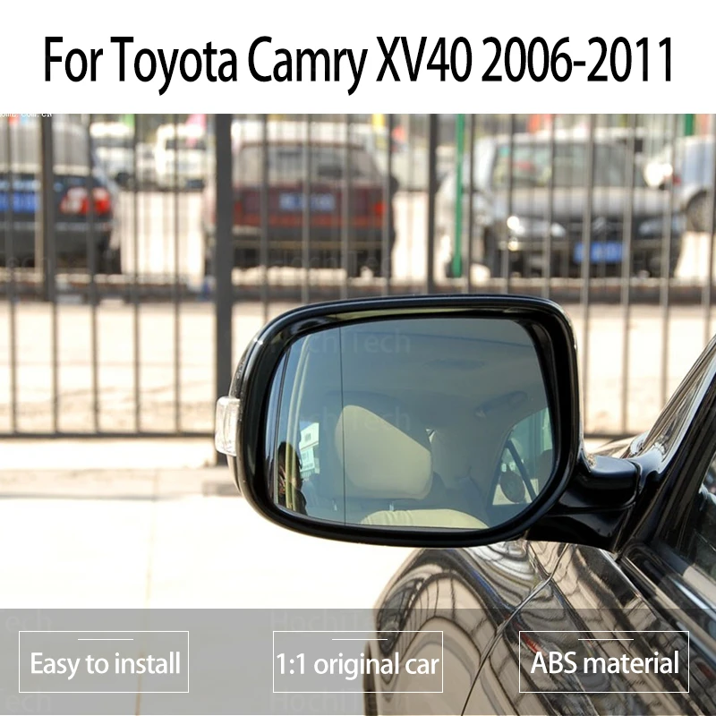 Внешнее широкоугольное левое и правое зеркало заднего вида для Toyota Camry XV40 2006-2011 |