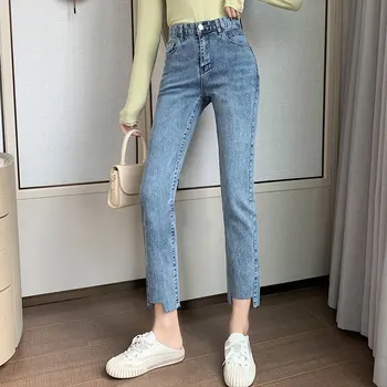 

Jeans Women High Waist Wild Hong Kong Style Irregular Leg Letters Straight Flared Pants