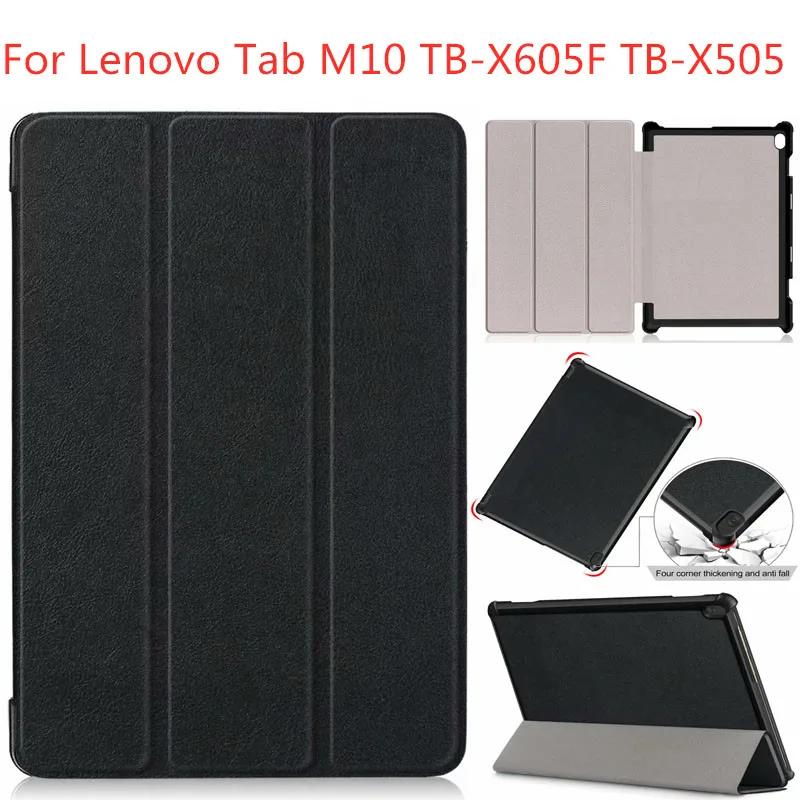 Чехол для Lenovo Tab M10 чехол с милым принтом трехскладной Магнитный M 10 X505 X605f защитный