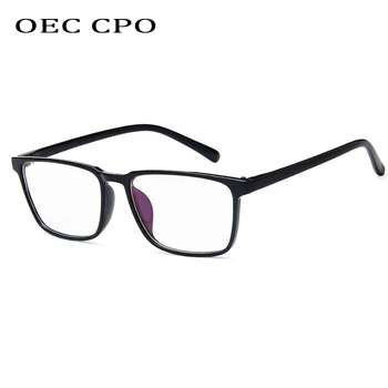 

Square Glasses Frame Women Men Vintage Transparent Lens Optical Glasses Frame Men Clear Eyeglasses for Women O684