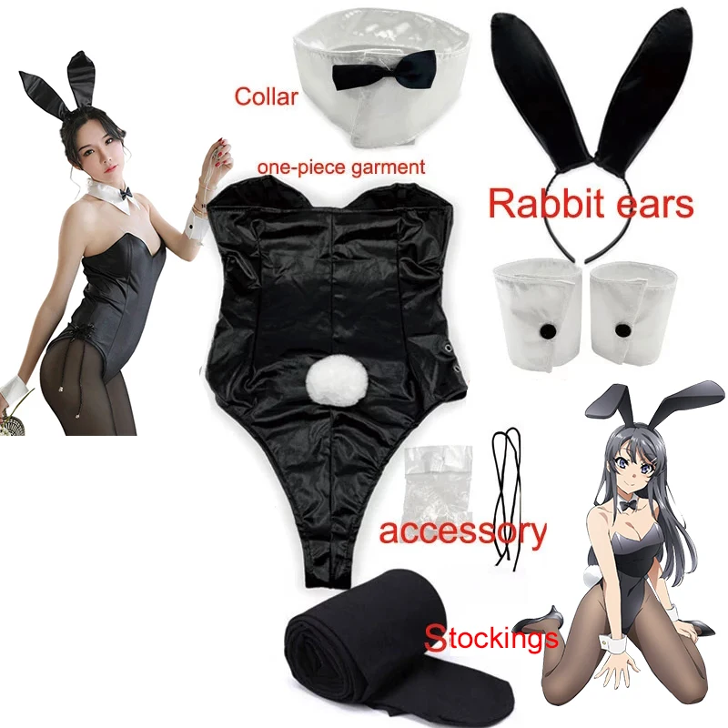 Женский комбинезон для косплея Seishun Buta Yarou wa Bunny Girl Maid сексуальный женский
