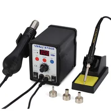 YIHUA 220 В 8786D 2 в 1 SMD паяльная станция горячего воздуха пистолет паяльная станция
