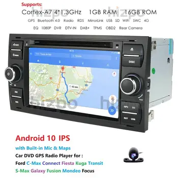 

2 DIN Quad Core Android10 Car stereo fit FORD C-Max /Focus /Mondeo /Fusion/S-Max/Transit /Galaxy camera 7 inch Touch Screen