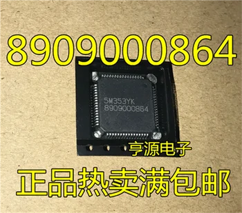 

8909000864