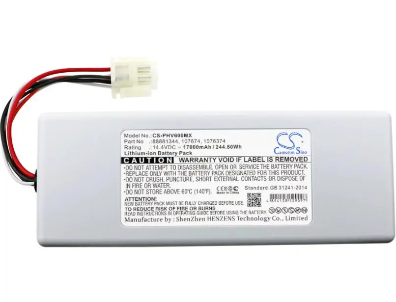 Cameron sino 17000 мАч аккумулятор для Philips Respirateur V60 V60S респираторов V60 V60S 1056921 1058272 1076374 107674 88881344