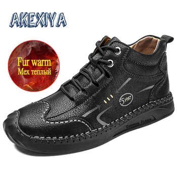 

2020 Men's Winter Boots High Quality Leather Men's Ankle Boots Plush Warm Men Snow Boots Elegant British Style Men Western Boots