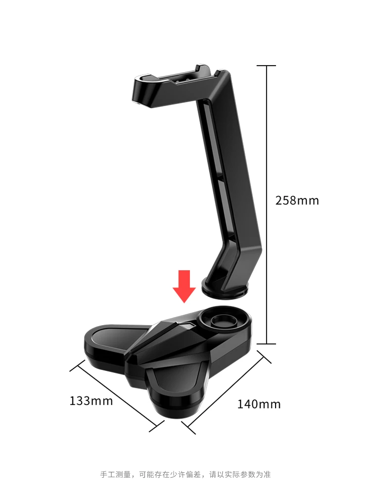 Creative Headphone bracket holder headset display stand bracket computer desktop arrangement storage