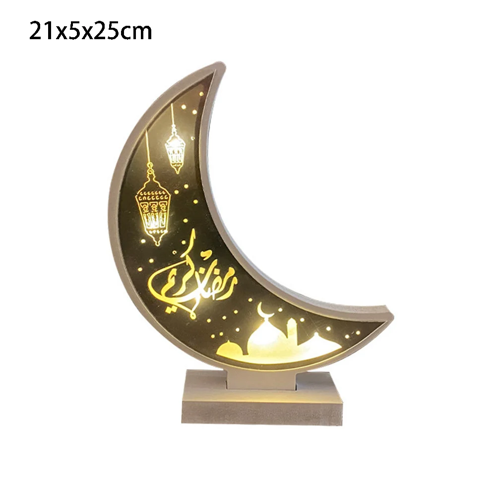 FZQBEY Ramadan Décoration LED Lampe, Lune Etoile Eid Mubarak Lampe de  Table, avec Télécommande,16 couleurs, 3D Veilleuse LED en Acrylique  Décoration