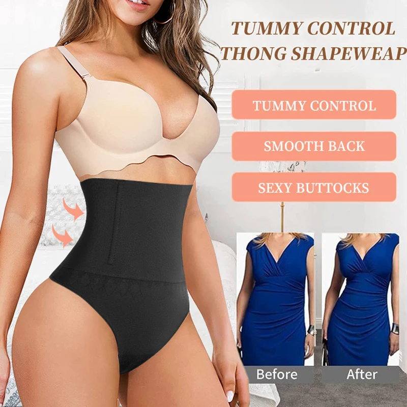Women High Waist Tummy Control Panties Thong Panty Shaper Slimming