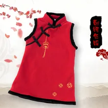 Хлопковый жилет с плюшевой подкладкой для девочек Новинка года, детская одежда с рисунком лягушки, Новогодняя одежда в китайском стиле, Новогодняя одежда средней длины