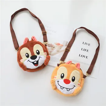 

Cartoon Plush Toy Squirrel Shoulderbag Crossbody Bag Girl Birthday Christmas Gift #3391