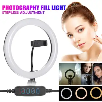 

26cm Maquiagem Profissional Completa Selfie LED Dimmable Ring Light Ring Light Cell Phone Holder Desktop Lamp For Live Makeup
