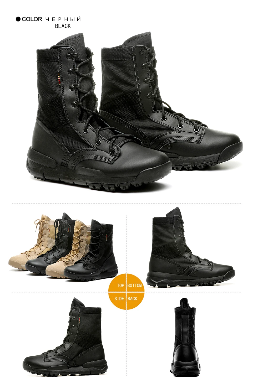 Тактические ботинки для мужчин; светильник; Уличная обувь для пеших прогулок; высокие военные ботинки; износостойкие кроссовки для кемпинга; wo men