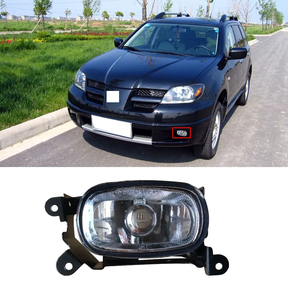 CAPQX для Mitsubishi OUTLANDER 2004-2006 Передний бампер противотуманный светильник противотуманная фара сменный светильник водителя
