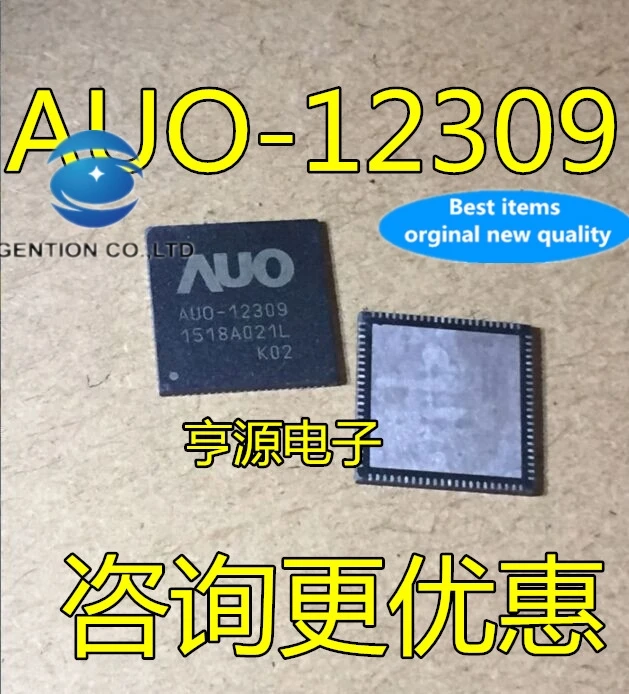 

5pcs real photo 100% new and orginal AUO AUO - 12309 K01 K02 LCD power supply IC can be