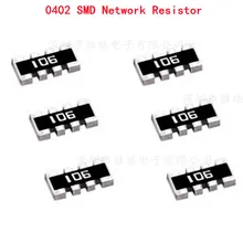 

100pcs 0402*4 8P4R 2*4P SMD Network Resistor array 0 ~ 1M 1 10 22 47 100 220 330 470 1K 2.2K 4.7K 10K 22K 47K 100K 220K 470K ohm