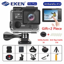 Eken H5S Plus Экшн-камера HD 4K 30fps EIS с чипом Ambarella A12 внутри 30 м Водонепроницаемая 2,0 'Спортивная камера с сенсорным экраном