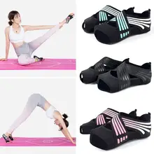 1 пара, нескользящие носки для взрослых, для танцев, йоги, с пятью носками, без спинки, для фитнеса, для дома, мягкая подошва, нескользящая, профессиональная обувь для йоги