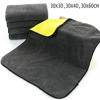 

Towel Window Dish Cleaner Cloth Rag Dry Strong Absorbent Water Soft Towels Car Washing Sponges Cloths Brushes Accessories
