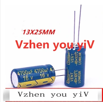 

16v4700uf high frequency low resistance high temperature resistant plug-in electrolytic capacitor 4700uf 16V 13x25mm