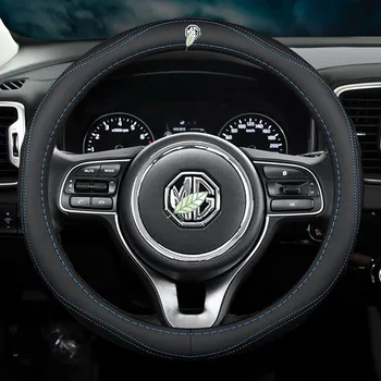 

Car Steering Wheel Cover Set for MG ZS HS GS EHS EZS GT EV RX5 3 6 5 7 Breathable Car Styling Accessories
