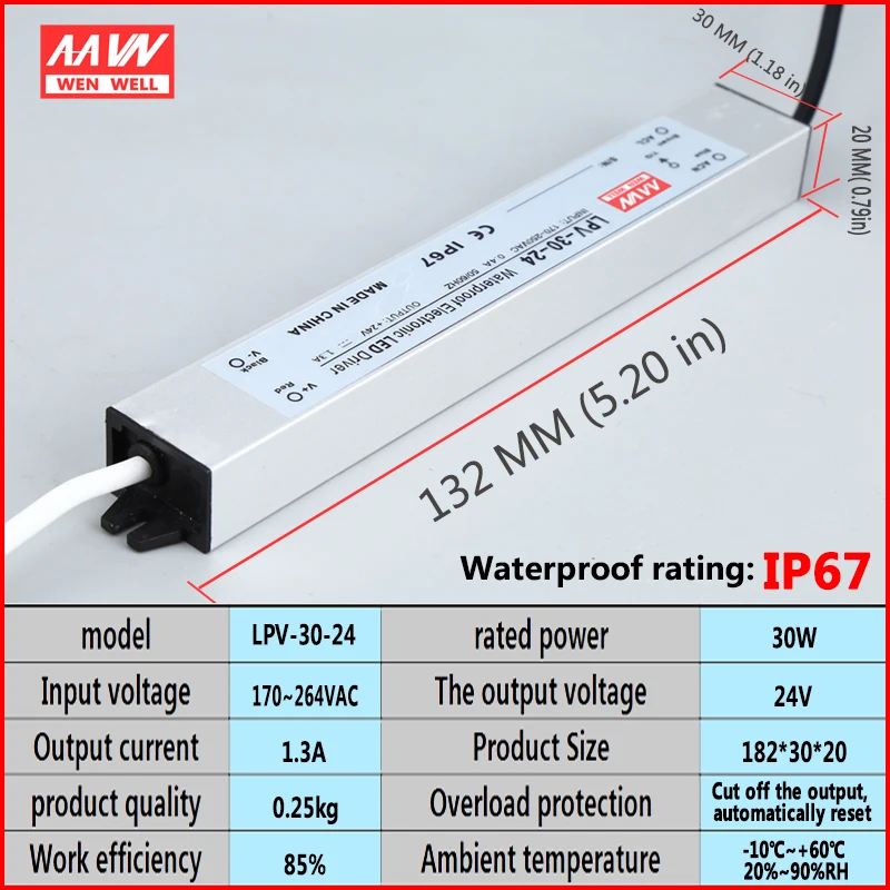 LPV-30-24V1.3A12V2.5A водонепроницаемый выключатель питания открытый свет с контролем промышленной автоматизации