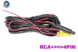 6 м RCA-4PIN или RCA-RCA видео кабель для парковки заднего вида Камера подключения автомобиля мониторы DVD триггер кабель